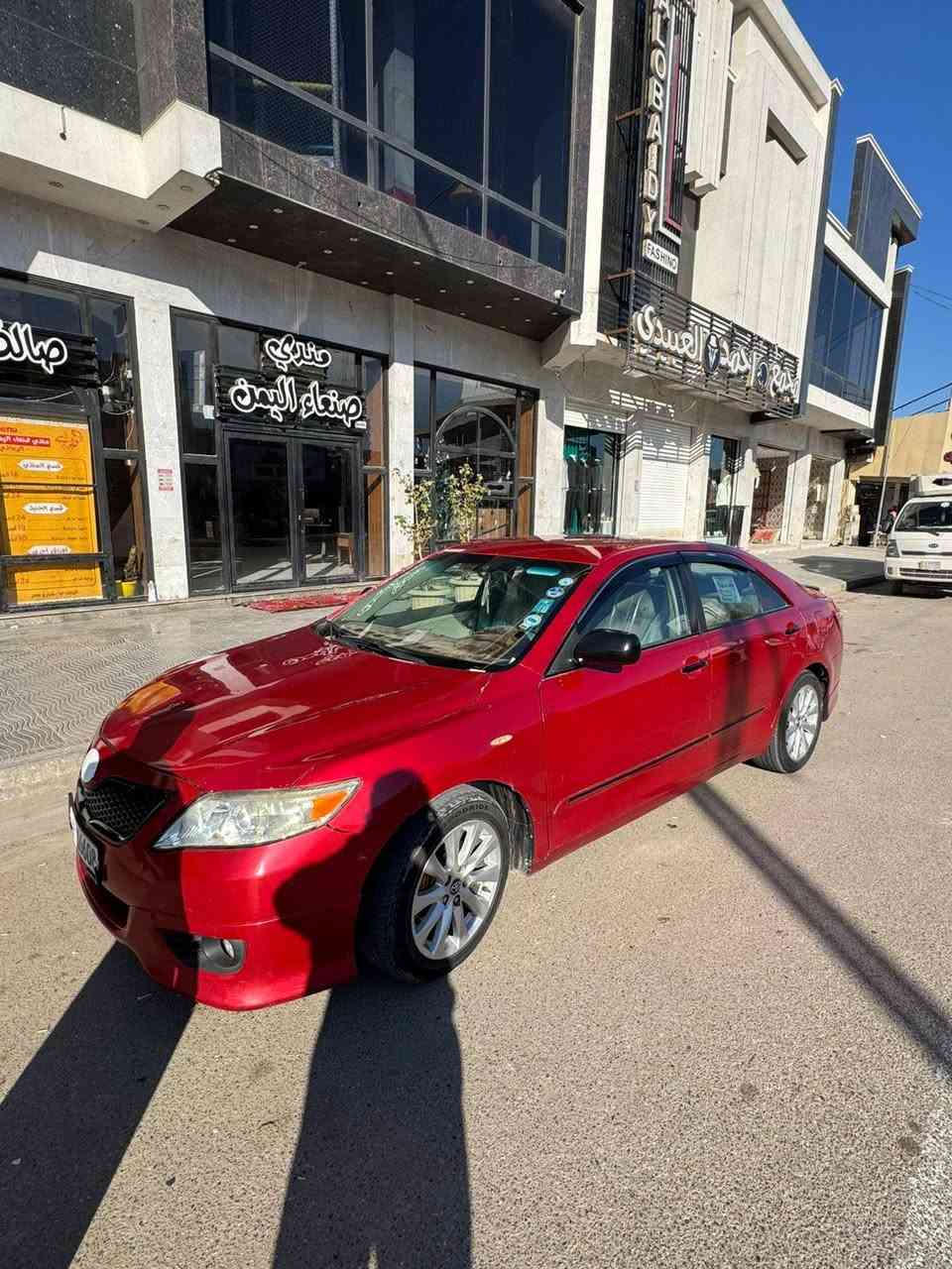 كامري خليجي موديل 2009
اوتوماتيك
جرس شغال
محرك 4 سلندر حجم المحرك 2400
الرقم اربيل 
 فقط صبغ ع جاملقين امامي بدون دواخل 
 تحويل مباشر مسجلة بأسمي
السعر 105 وبيها مجال
الاستفسار ع هذا الرق ‭0778 332 9400 الخاص مغلق
