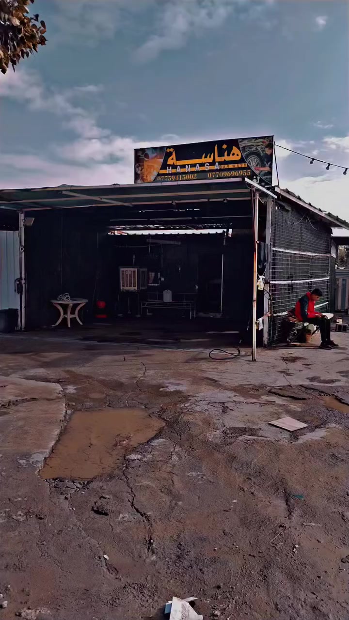 يوم الاحد تاريخ 22 / 2
عرض خاص غسل مختلف انواع سيارات ما عدا شاحنات غسل كامل رمبه تحت وفوق و داخل سياره بس 5000 تالاف دينار من ساعه 2 الضهر الئ ساعه 9 ليلاً 

عنوان شارع جودليه غسل هناسه 
***********
