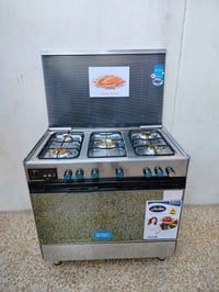 طباخ عشتار • خمس عيون • ٩٠×٦٠