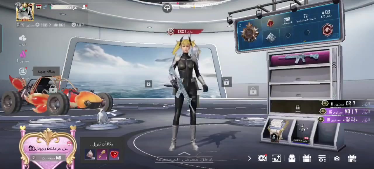 للبيع ب 225🔥🔥🔥🔥
نضيف بالشرط وجه لوجه 
دوميز او 55


**إذا كنت صاحب هذا الإعلان وتريد حذفه لأي سبب، رجاءا أرسل رسالة إلى الدعم الفني**