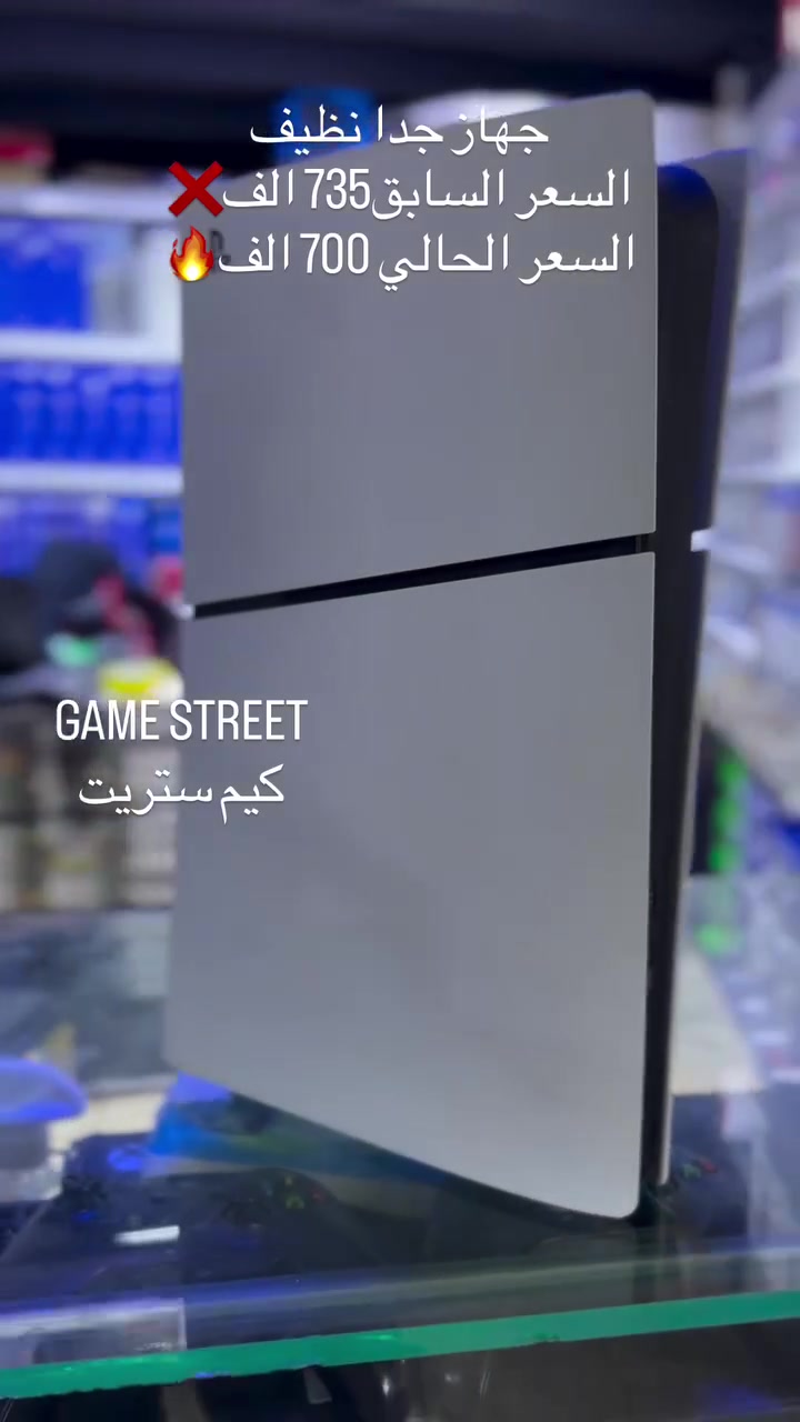 عروض مكتبه
كل الاجهزه متوفره 
داخل المكتب 
ضمان 14 يوم على كل الاجهزه 
عبدالله 
***********
منتظر ابو اوس
***********
كيم ستريت
كربلاء/الولاية/ سوق المهدي / خلف مجمع الكوثر
