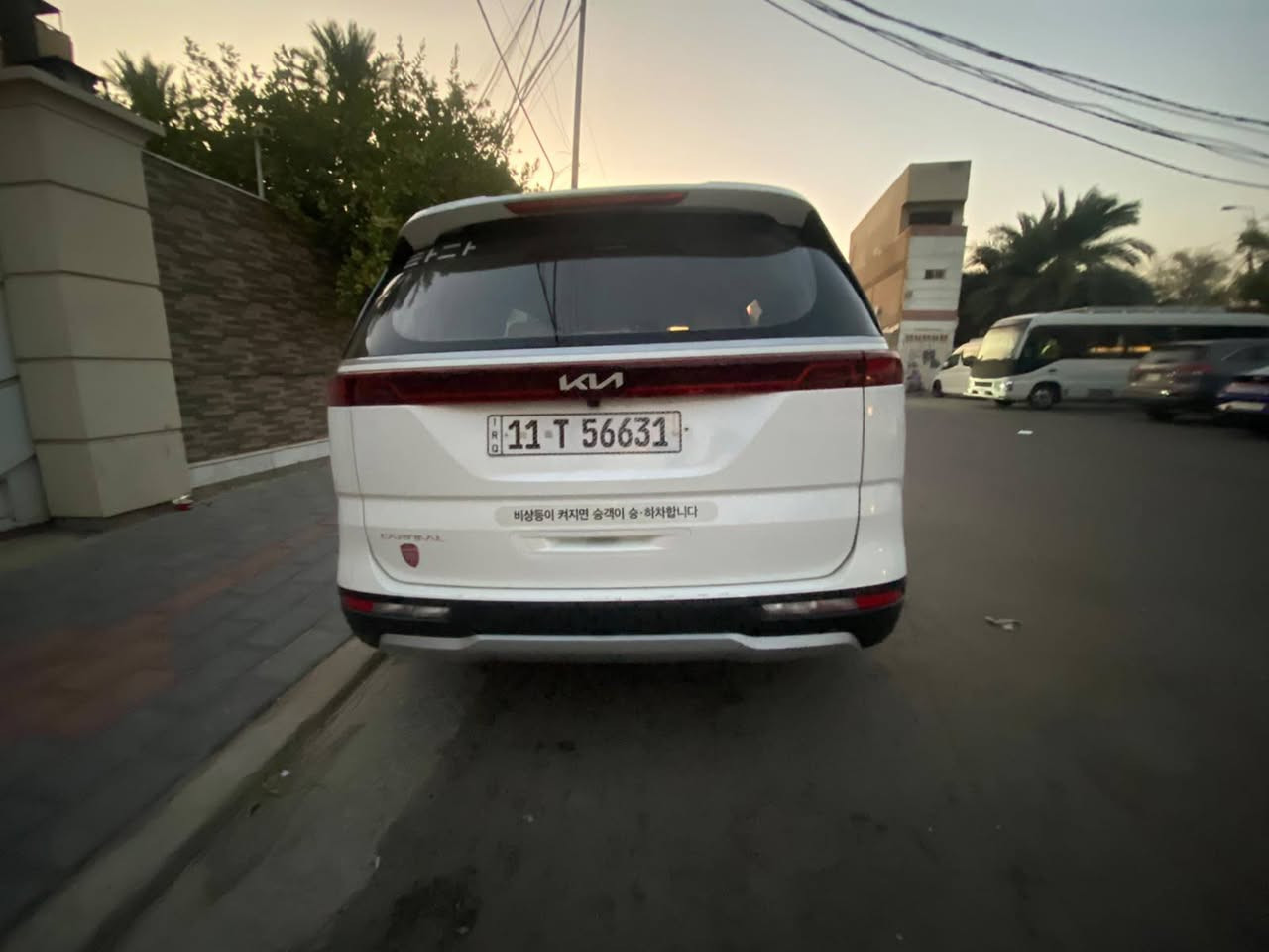 سلام عليكم 
البيع كيا كرنفال موديل 2023
 ماشيه 49الف كيلو 
وارد كوري 
خطين غاز و بانزين
تفاصيل اكثر ***********
العنوان بغداد
