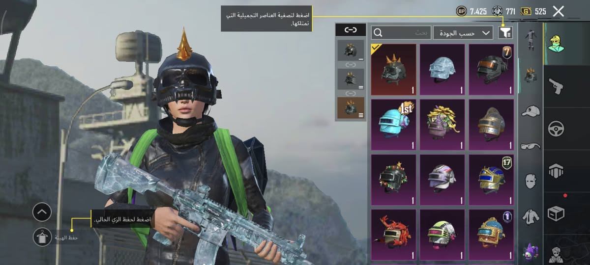 سلام عليكم شباب حسابي للبيع السعر 150فقط مكاني موصل ايسر


**إذا كنت صاحب هذا الإعلان وتريد حذفه لأي سبب، رجاءا أرسل رسالة إلى الدعم الفني**