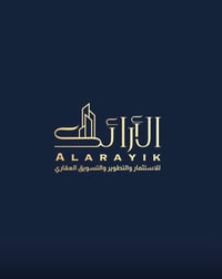 تتوفر عروض في مجمع البدور السكني   للبيع في بدور بغداد     الاستفسار  ...