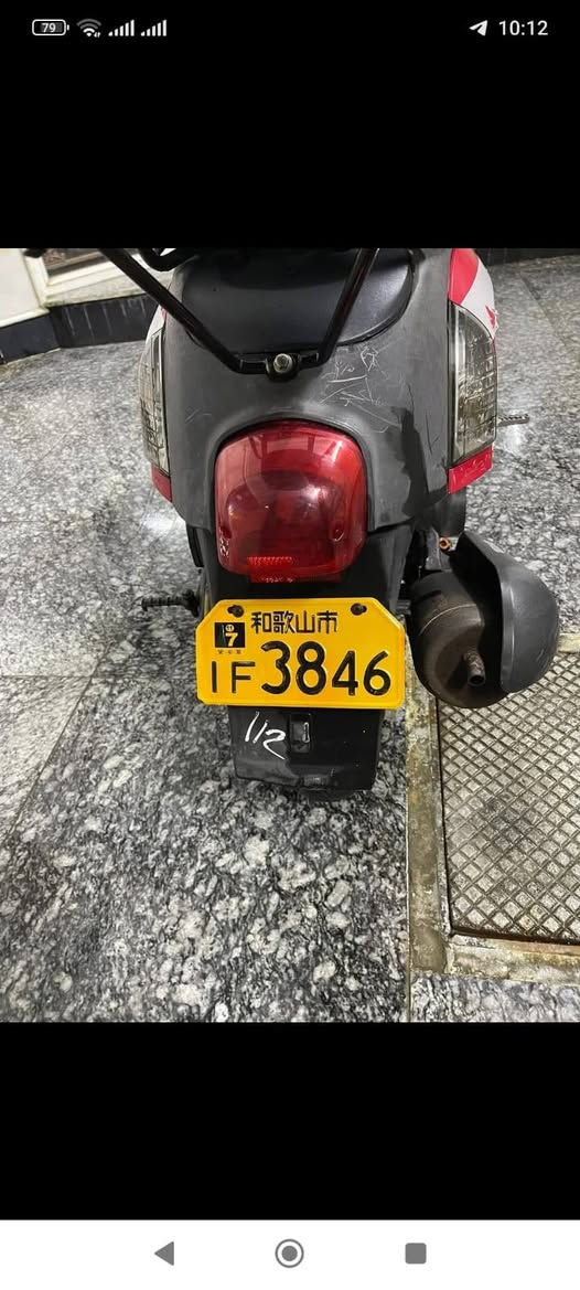 سلام عليكم بوليس لبيع نضافه فول ما مفتوحه كلشي ما بيه كفاله البصره


**إذا كنت صاحب هذا الإعلان وتريد حذفه لأي سبب، رجاءا أرسل رسالة إلى الدعم الفني**