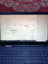 لابتوب HP • استخدام قليل • ذي قار الناصريه