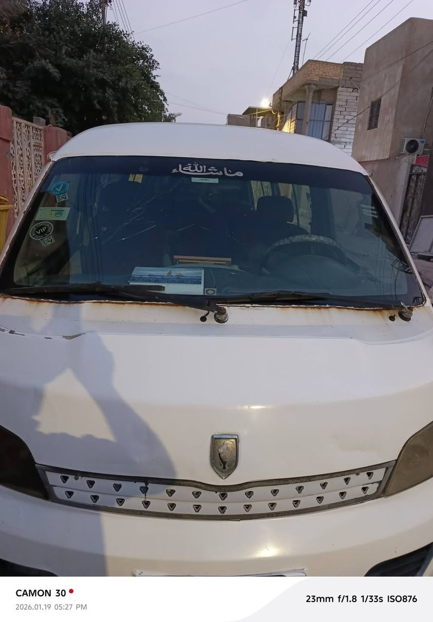 السلام عليكم H1 للبيع السياره بغداد
المكان بصره السعر 33  /***********
