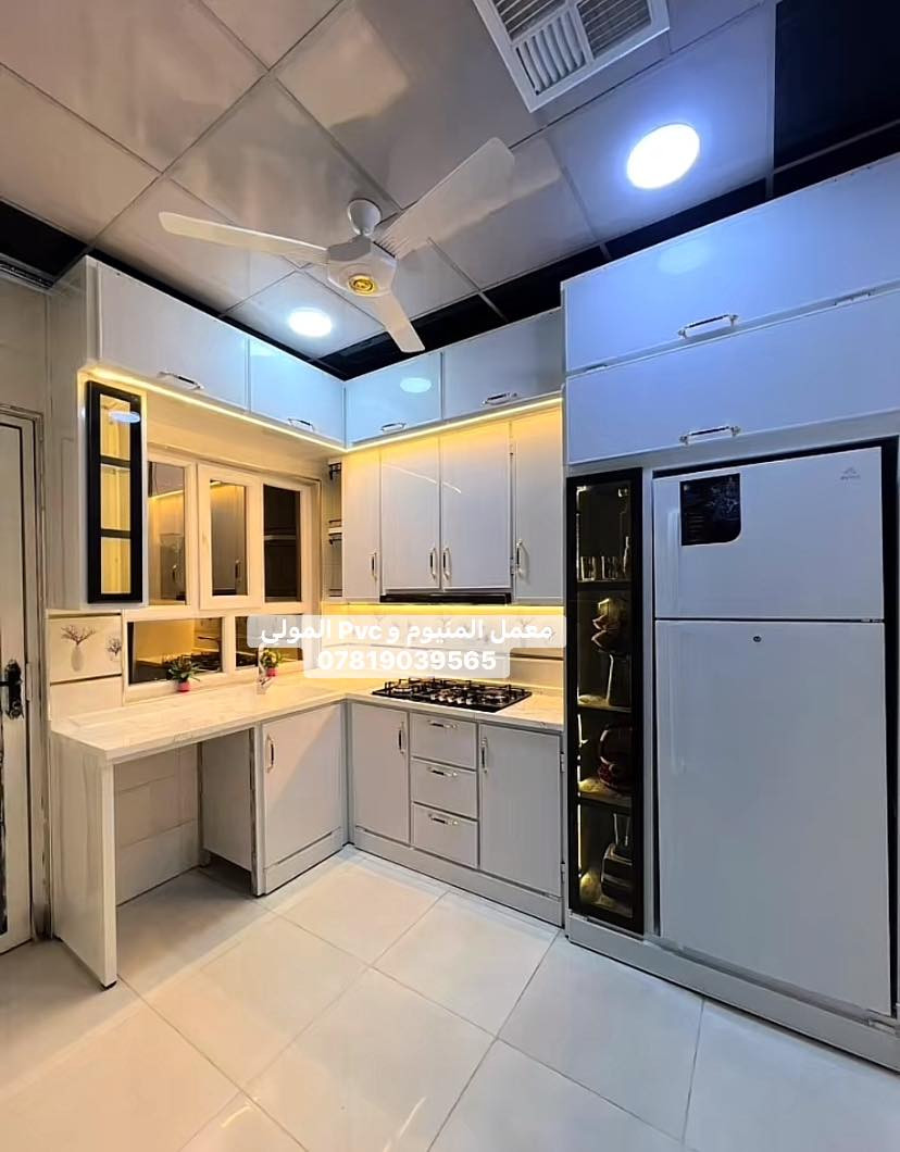 جانب من اعمال معمل المنيوم و Pvc المولى.             *********** 📞
