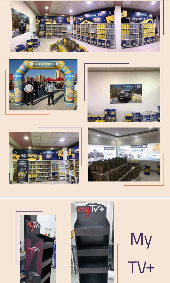 نعمل على كل ما يخص الطباعه والاعلان والتصمايم الفريده على احدث المكائن والأجهزة cnc و الليزر والطابعات الحديثه للطلب والاستفسار الاتصال على رقم *********** وتساب
