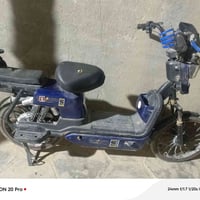 مو للبيع • نقص بطاريات • كربلاء