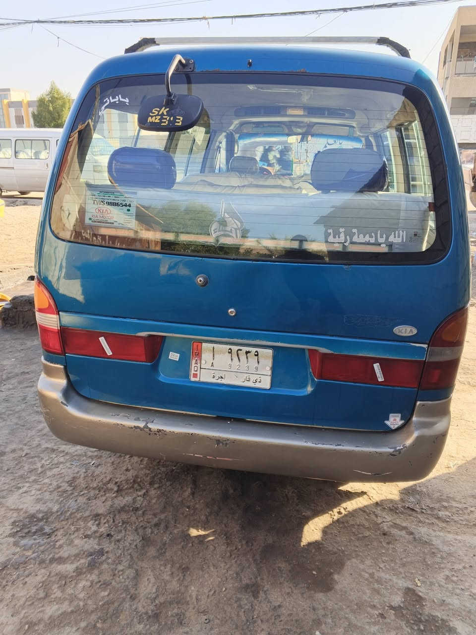 السلام عليكم متاح بريجو موديل 96رقم ألماني مشروع وطني مصبوغة لجماليه مكينة وكير و  اكسل كفاله شواصي اربعه كفاله السعر 65ورقه وبيه مجال بسيط رقمي ***********
