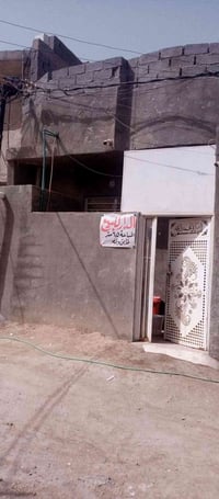 شباب هذا البيت بمنطقة ال100للبيع بسعر48 ويرهم مراوس.واتساب 07737131743