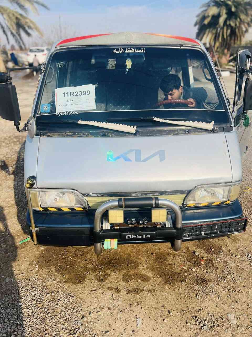 سلام عليكم كيه بسته للبيع موديل 94 تريد وكاله تريد تحويل سيارة جاهزة خير من الله تخم تاير ورقم  بغداد حمل  إنكليزي  مكاني صلاح الدين بلد ناحيه يثرب  السعر 45وبيهة مجال حك الجيه الرقم ***********
