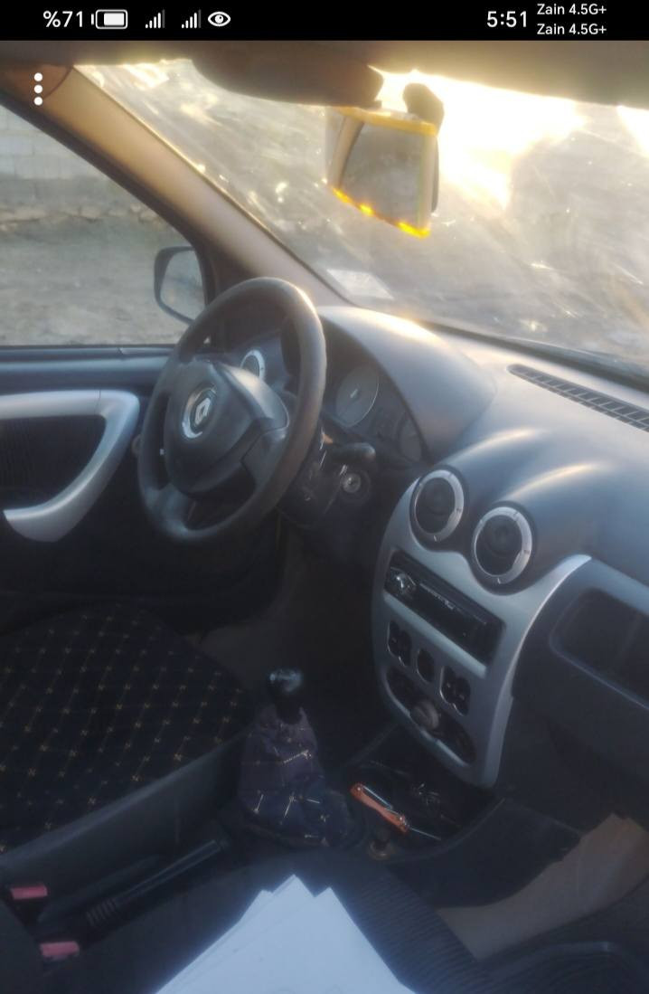 بيع مستعجل
رينو لوكان سبعه راكب جاهزه من كلشي 
رقم مثنى انكليزي بسمي مكانهة السماوه 
السعر 45 وبيه مجال


**إذا كنت صاحب هذا الإعلان وتريد حذفه لأي سبب، رجاءا أرسل رسالة إلى الدعم الفني**