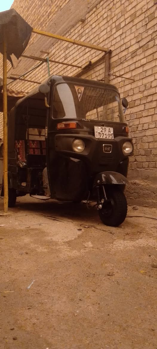 البيع رقم نكليزي 20 مكاني نجف حي ميسان ***********
