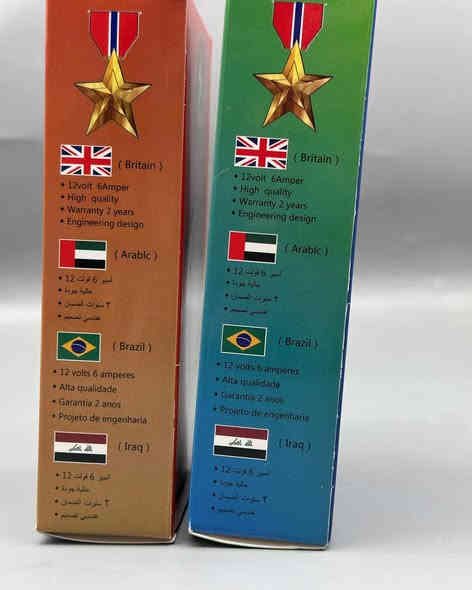 محولة من spark ⚡️ 
ضمان سنتين حقيقي💪🏼
بقدرة 6A 12V 💪🏼
توفرت بالنوعين موزع و بدون 💪🏼
مزودة بفلتر لتنقية الكهرباء الداخلة 💪🏼
للتواصل و الاستفسار على ارقام الواتس اب 
***********
