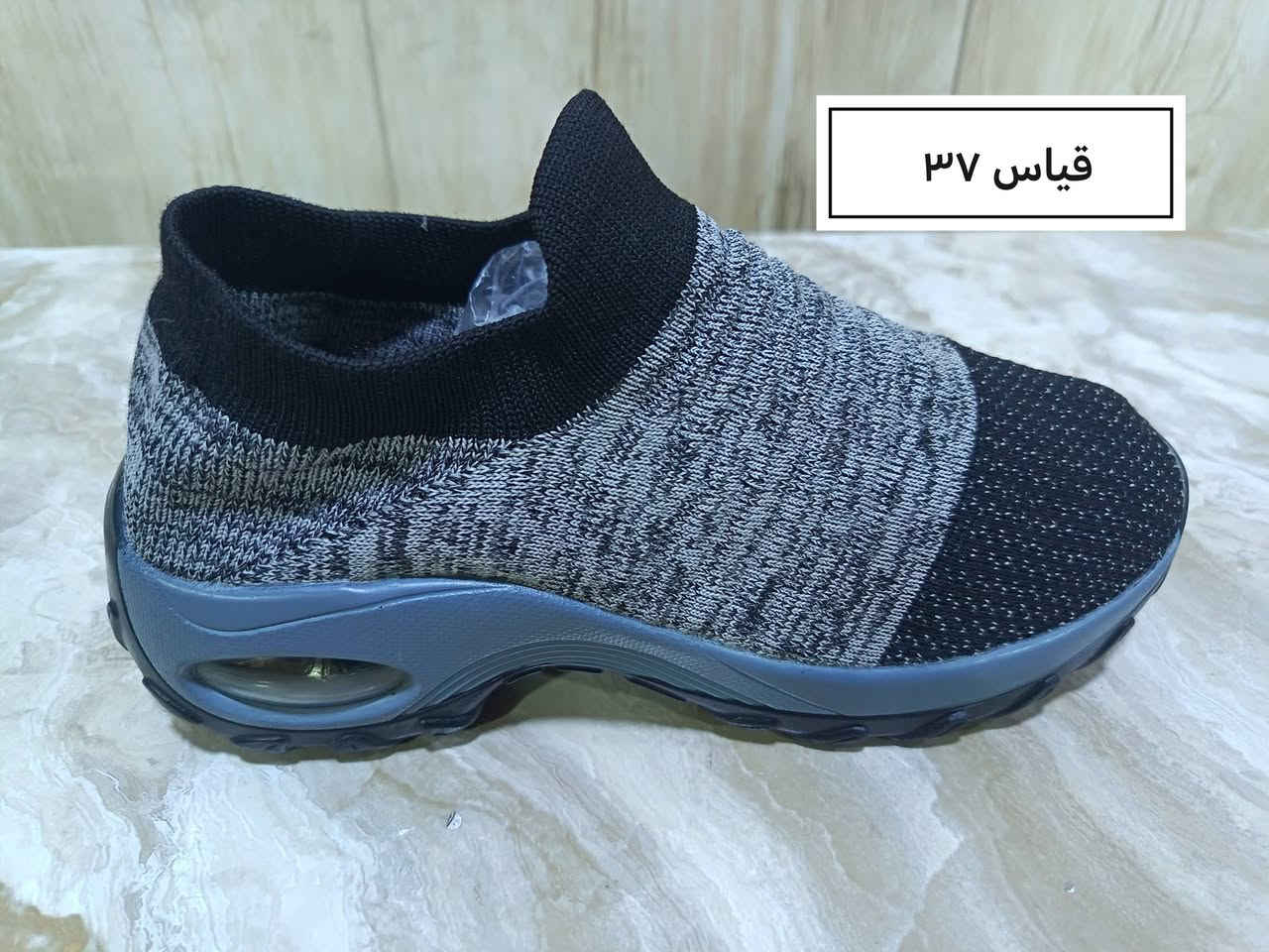 وصلتنة وجبة أحذية بالة ماركات شبابي ولادي وبناتي سعر القطعة ١٠
العنوان جسر ديالى شارع ٧٠ قرب إعدادية الصناعة
وهذا رقمي ***********
