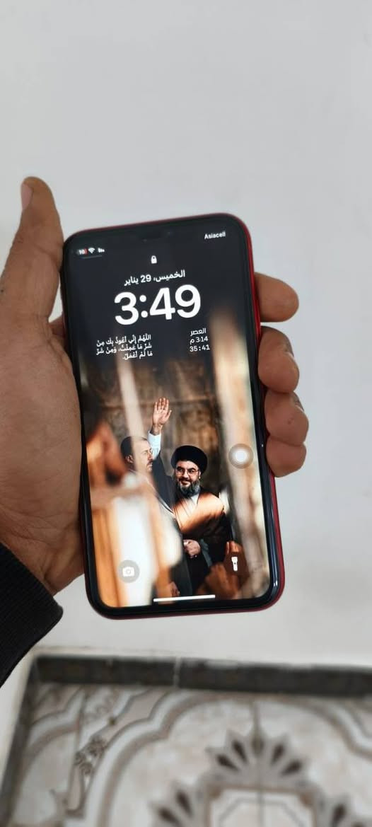 السلام عليكم
iPhone XR
لون احمر
ذاكرة128
بطارية78
الجهاز مكفول وكلشي شغال بي 
صوت اتصال نت كامرات سبيكر فيس ايدي
تحديث 18.7
الجهاز وتر بروف شاشة 3خيارات
امانة الله كلشي مابي ولا مبدل بي اي قطعةوشحنه يخبل
السعر 275الف وبي مجال
العنوان بغداد الشعلة
الشراي يتصل واني خادم***********
