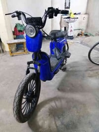 و رحمة الله و بركاته  .. للبيع دراجة شحن غير شغاله و أبيعها على وضعها ...