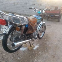 ارشه • موديل 19 • باتر ضعيف