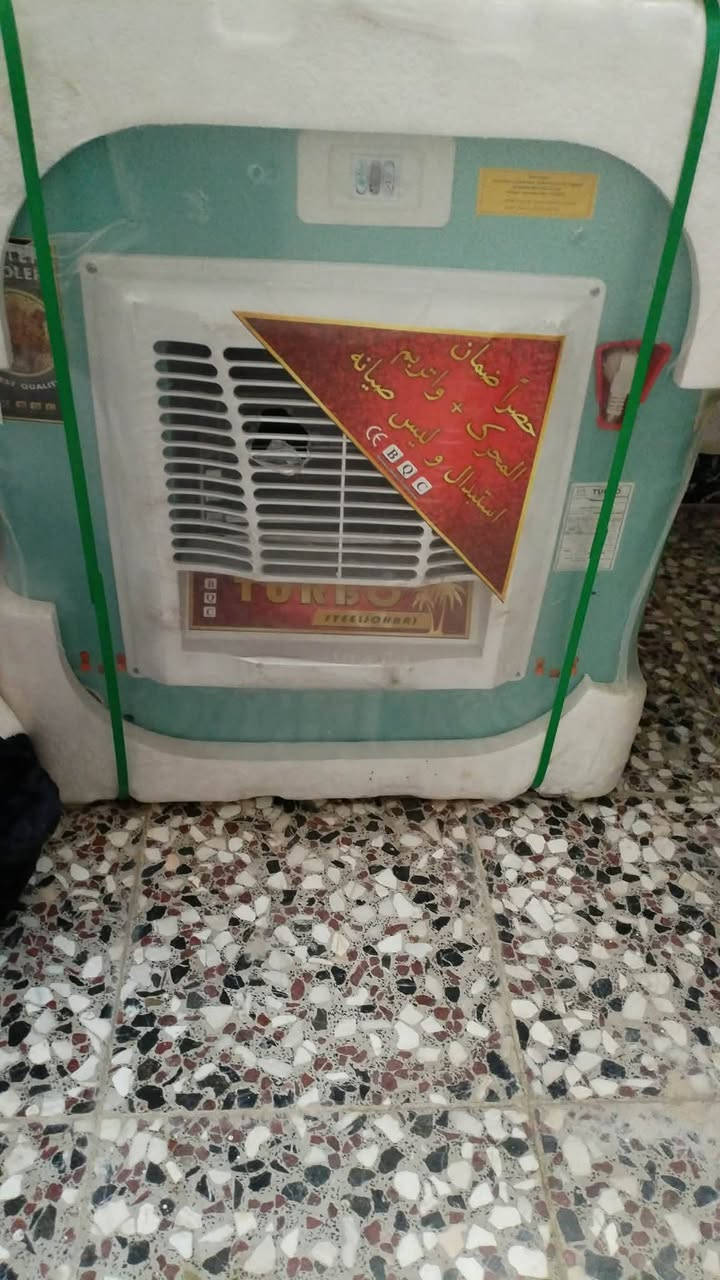 السلام عليكم غراض للبيع كلمن وسعره


**إذا كنت صاحب هذا الإعلان وتريد حذفه لأي سبب، رجاءا أرسل رسالة إلى الدعم الفني**