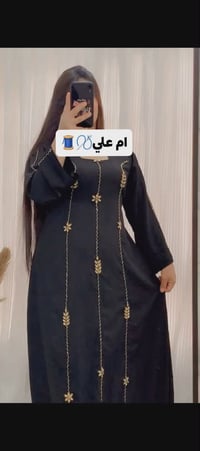 حجز للمحرم • خياطة • تفصيل