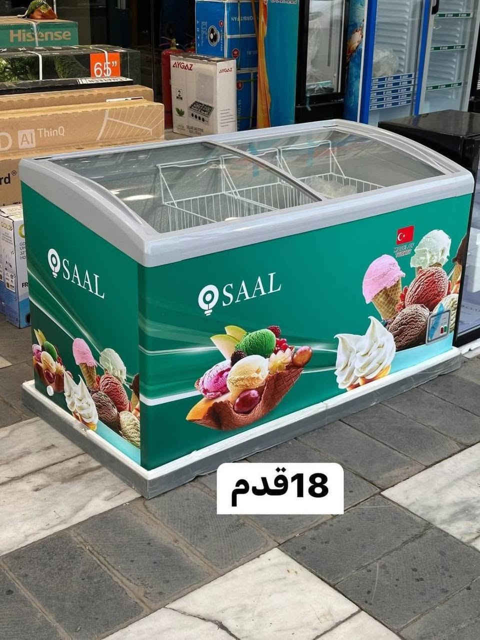 عروضناا متوفره من داخل مجمع حسين عويد اللأجهزه الكهربائيه ✅️


**إذا كنت صاحب هذا الإعلان وتريد حذفه لأي سبب، رجاءا أرسل رسالة إلى الدعم الفني**