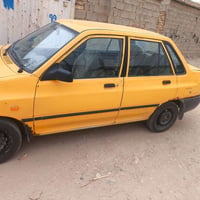 مكينه زينه • تبريد شغال • رقم قادسيه