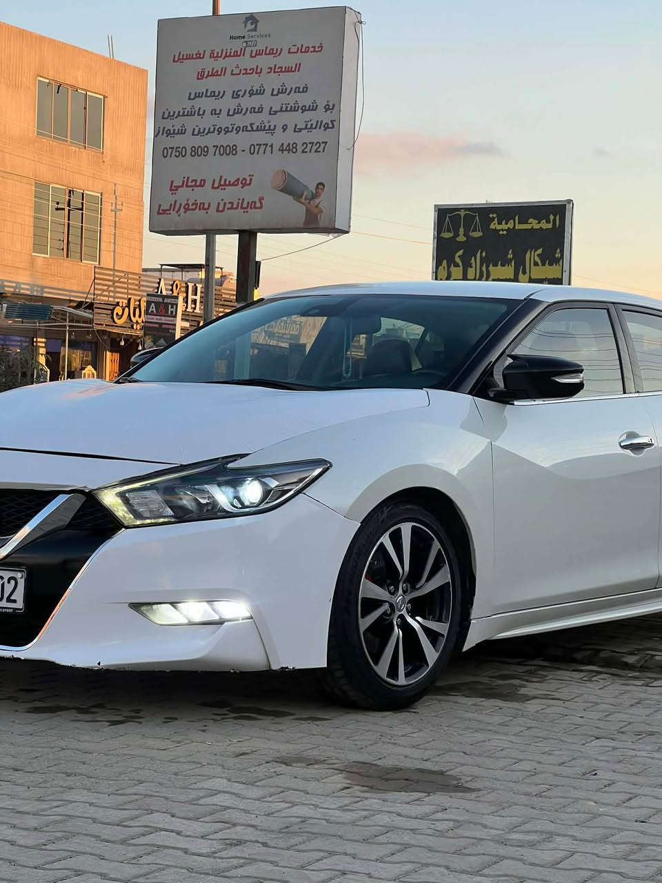 سلام وعليكم

نيسان ماگزيما ٢٠١٦ (sv) ابيضّ صدفي

كشن كهرباء

كشن هيتر

كشن جلد

ستيرن هيتر

قطعتين تبريت

مانع تزلق

بگلايت ليد

لايت ليد و زينون

تايرات امامي جديد

صدر و خلفي جديد

باتري جديد

سپير ما نازل

كاميره خلفي و حساس

مرايه اشارات

اربع قطع صبوغ بدون إرباك بدون دواخل

سنويه و رقم جديد بسمي

كوبون بنزين اكو

محرك و گير شرط

سعر ١١٠$ بي مجال

مكان كركوك

***********

*********** كركوك, العراق
