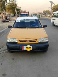 سايبا 2015 مشروع وطني تحويل ثاني يوم بها جاملغ مصبوغ سنويه ل 2029 سعر ...