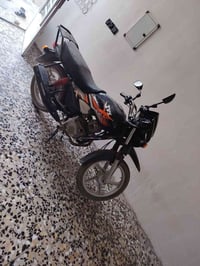 TVS • مرقمة باسمي • ماشية 1800