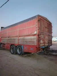 رقم جوال • للبيع