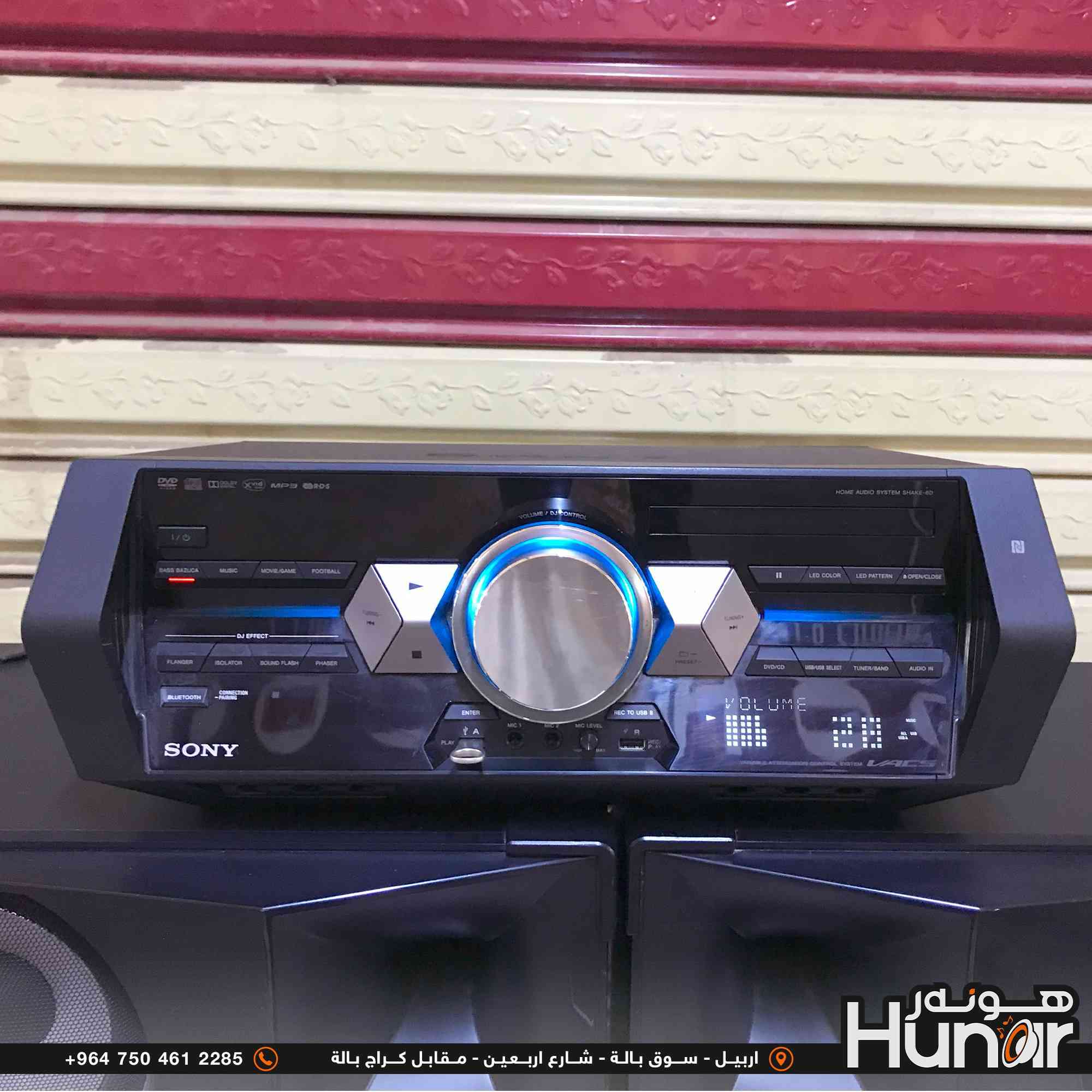 SONY HCD-SHAKE 6D RECEIVER DVD BLUETOOTH USB
MADE IN MALAYSIA
( کوردی • عربي )

🟢توصيل موجود الي جميع المحافضات
🟡گەياندن هەیە بۆ هەموو شوێنێک

🟠مــعـرض هــونـەر
🔸للـصوتــیات(امبلیفایر• سماعة• رادیو• انتیك• مایكروفون)
🔸عــنـوان• اربیل سوق بالة • شارع اربعین
🔸مـوبایـل• ***********
                   ***********

🔵پـێـشانـگای هــونـەر
🔹بۆ ئامێری دەنگی و کارەبایی(ئیمپلیفایر• سەماعە• ڕادیۆ• مایکرۆفۆن)
🔹ناونیـشان• هەولیر • بازاری لەنگەی ٤۰م
🔹مـــۆبـایـل• 
***********
***********

•••••••••••••••••••••••••••••••••••••••••••••••••••
#iraq #kurdistan #duhok #zaxo #hawler #karbala #slemani #erbil #baghdad #kurd #kurdish #akre  #karkuk #kuwait #najaf
#amplifier #audio #subwoofer #sound #music #audiophile #bass #stereo #amplifiers #speaker #soundsystem #speakers
#اربيل #العراق #بغداد
