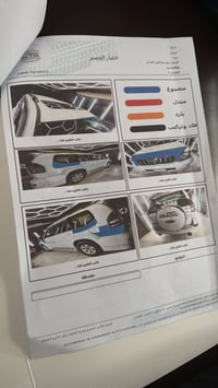 برادو • ٢٠٠٨ • كويتي اصلي