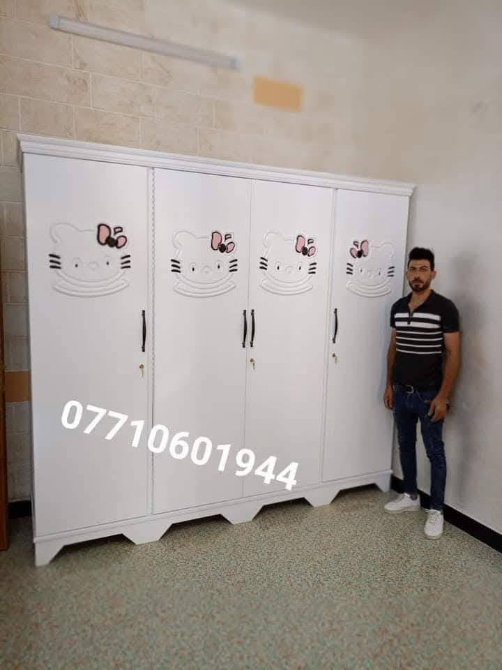 تم تسليم  كنتور أربع أبواب مع جربايه عددأثنين موديل ام لبزونه داخل خارج صاج صبغ حراري حسب طلب ألاخ علي في منطقه الدوره ابو دشير شغل أستاذ عمار أي أستفسار راسلونه ع الواتساب


**إذا كنت صاحب هذا الإعلان وتريد حذفه لأي سبب، رجاءا أرسل رسالة إلى الدعم الفني**