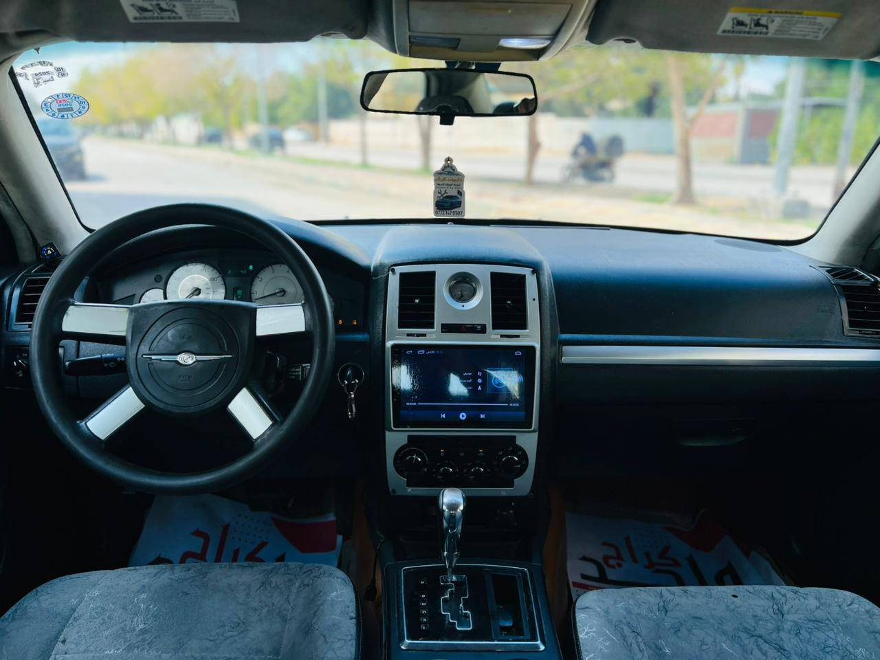 اوباما مديل 2010  سعر 108 وبيه مجال للاستفسار الاتصال *********** وارد مريكي بدون حادث بيهه رشات صبغ للجماليه مواصفات كشنات كهربائي قطعتين تبريد تشغيل عن بعد منضومه غاز 80 لتر مثبت سرعه مري كهربائي شاشه يباد كامره دواره ويل كب كروم بصمه تشغيل مكينه سته 6سلندر مكينه وكير مكفولات حداديه جديدهه تخم تاير جديد تبريد شغال ثلج سياره جديده وجاهزه وأي نقص مابيهه رقم أربيل دولي بسمي  سنويه لل 28 مكان سياره كربلاء المقدسة
