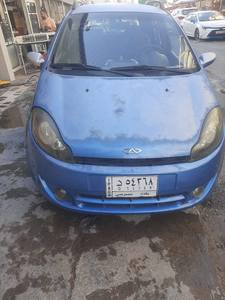 السلام عليكم شيري A1 موديل 2010 رقم بغداد خصوصي مكفوله صدر وكير ومحرك تبريد يشتغل مسويلها ادامة كاملة مكاني بغداد الكرادة ومساء بالزعفرانية رقمي ***********
