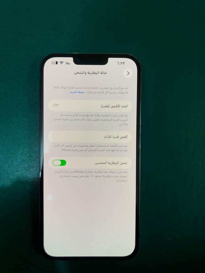سلام عليكم ايفون 13 برو ماكس للبيع 
البطاريه 92 
الذاكره 512 
نموذج m
شاشه ما مبدله موبايل نضيف الله شاهد 
السعر 725 وبيه مجال حك الجيه 
مكاني بغداد المعامل حي النصر 
صاحب الرقم ***********
