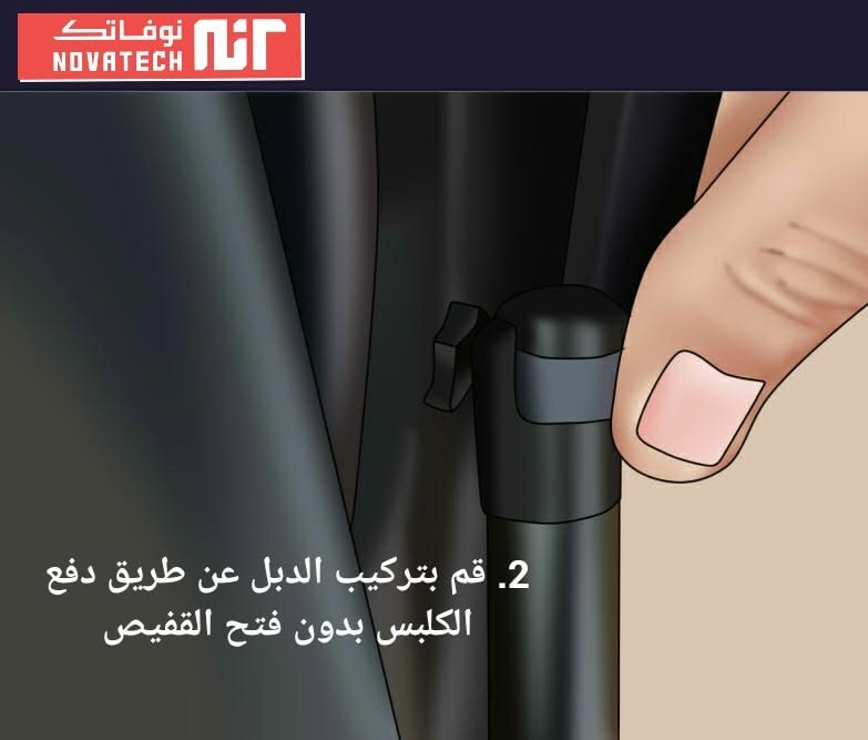 لا تحتاج الى رفع الصندوق او البنيد بيديك لان تبديل الدبلات سهل وسريع !

في حال كانت الدبلات لديك لا تعمل
يمكنك استبدالها خلال خمس دقائق ونوصي دائما بأستبدال الاثنين معاً لكي تعمل بشكل افضل

تتوفر كافة انواع دبلات وجكات الصندوق والبنيد وجامه الصندوق لجميع السيارات جملة ومفرد


**إذا كنت صاحب هذا الإعلان وتريد حذفه لأي سبب، رجاءا أرسل رسالة إلى الدعم الفني**