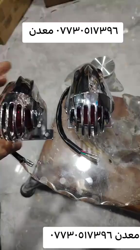 من رخصة مدير الكروب المحترم *********** توفر من جديد زوج واحد فقط
