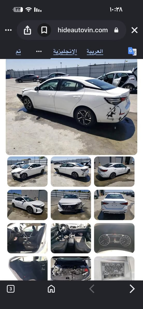 🚗 للبيع نيسان سنترا SV موديل 2025

✨ سيارة أنيقة، اقتصادية، ومريحة بالقيادة، مناسبة للاستخدام اليومي والسفر.

*رقم اربيل

المواصفات:

ماشية 26 الف ميل 

* موديل: 2025

* الفئة: SV

* محرك 2.0 لتر بنزين

* ناقل حركة أوتوماتيك CVT

* دفع أمامي (FWD)

* كاميرا خلفية

* نظام التحذير من النقطة العمياء (Blind Spot Warning)

* نظام التنبيه عند مغادرة المسار

* مثبت سرعة ذكي

* نظام فرملة طوارئ أمامية

* شاشة وسطية مع دعم Apple CarPlay وAndroid Auto

* السيارة وارد أمريكا

*ايرباك راجع سستم

📌 رقم الشاصي (VIN):

3N1AB8CV7SY245099

📞 للاستفسار:

***********

السعر: 160 وبي مجال 

الله يبارك لصاحب النصيب مقدماً

