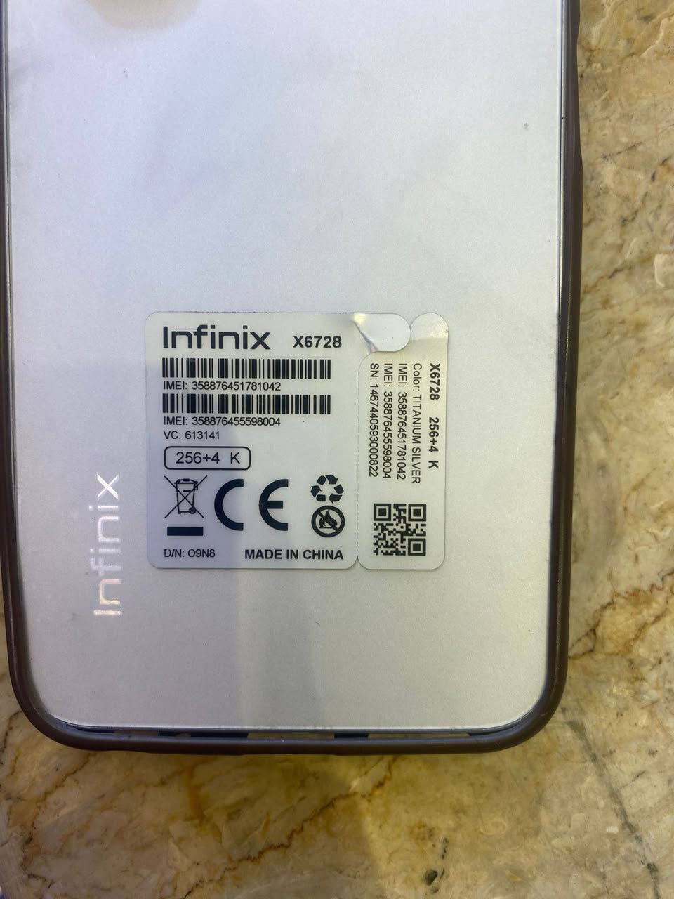 بي مجال 
الاتصال والاستفسار 
*********** عمارة, ميسان
