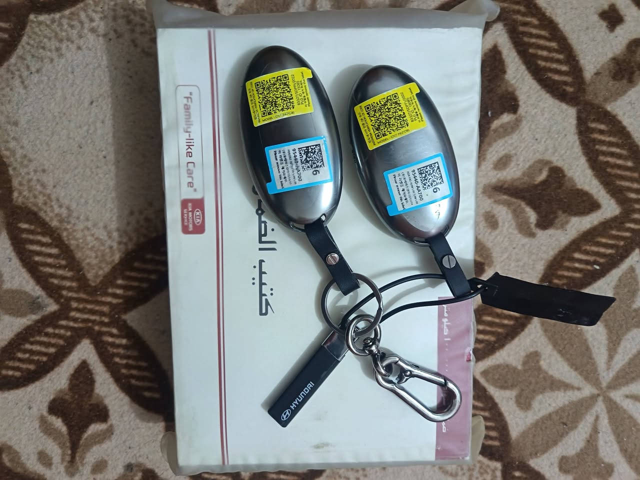 هوندا النتره موديل2024  خليجي رقم بغداد شرط التحويل كوري اصلي محرك 2000دوش فول واحد ع واحد بصمه +تشغيل عن بعد+  حساسات امامي خلفي +لد امامي خلفي+ فتحه شحن  لاسلكي اوبتد بيه مواصفات سبير مانازل مكفوله التفاصيل داخل الفديو السعر 177اوبيه مجال الشراي يتصل يدلل
***********
الديوانيه قضاء عفك
