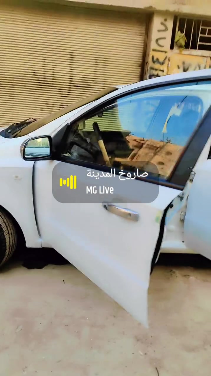 سلام عليكم  افيو مسكر كير اوتوماتيك.   خليجي سياره نضيفه  الرقم بغداد خصوصي  السياره  بسمي  المداور  ثاني يوم.  الموديل 2007.  السنويه تسقط 2035.   السعر 64. وبيه مجال   العنوان بابل حله حي زهراء ..***********
