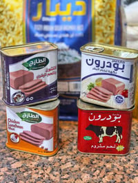 مواد غذائية • أجبان • توصيل أبو دشير