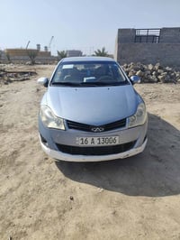 شيري • رابط فيسبوك