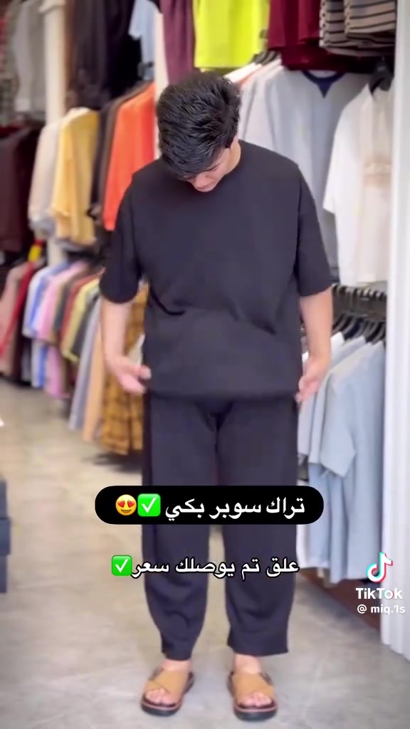 تراك.   كات.  شباب. طول. 100
قياس.  M.   L.   Xl.   Xxl.   Xxxl

عنوان.  المسيب.  سده الهنديه
تقاطع. الفراشه.
مجاور ميثم الكدساوي للمواد الاحتياطيه 
طابق.الارضي.  محلات العائلة الرياضية
    اهلا وسهلا بكم👋👋👋👋❤️

                              
رابط. تلكرام.   
https://t.me/+mFPf3RcCPSIwZTdi
     
                                        للحجز مراسلة الصفحة.

 🥇🏆

وات ساب.   ***********.    ياسر. السيد. 
وات ساب.  ***********. علي. ورد

