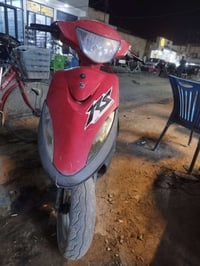 ماكس عدلة • كفاله عامه • نكره