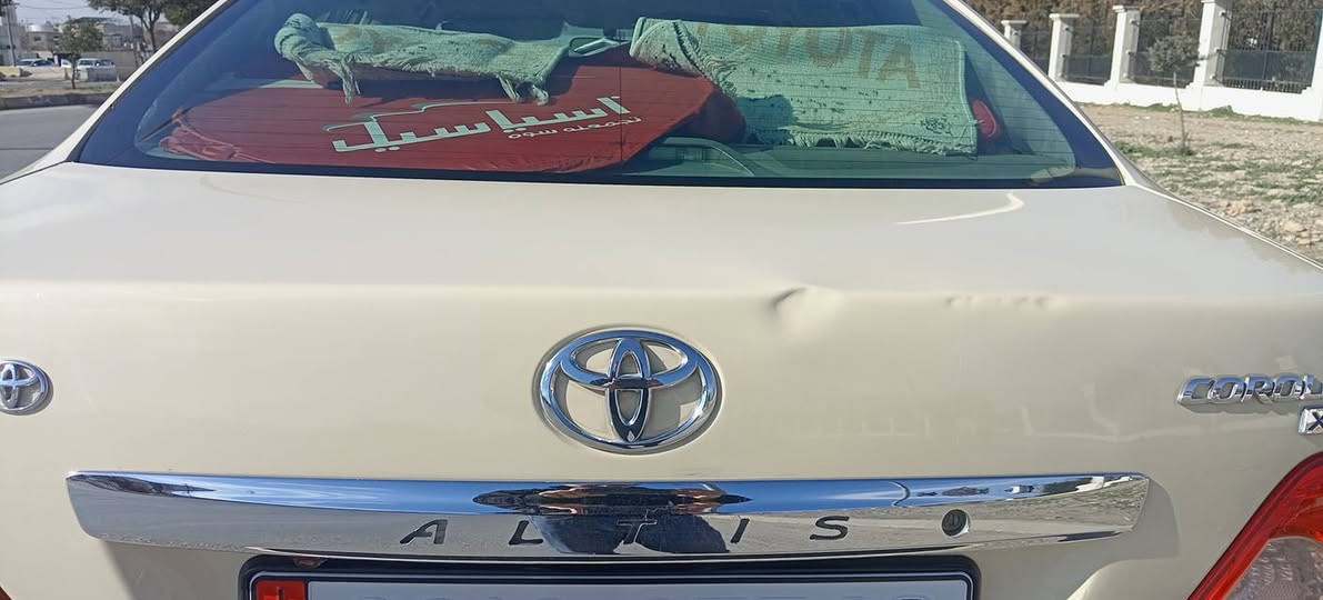 کوشنەنە دەفروم
ئەتلیزە دەفڕوشم
***********
