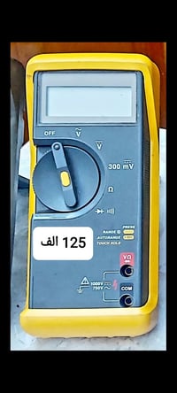 ملتيميتر • FLUKE • أمريكية أصلية